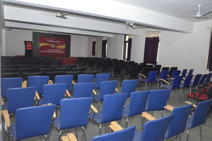 auditorium